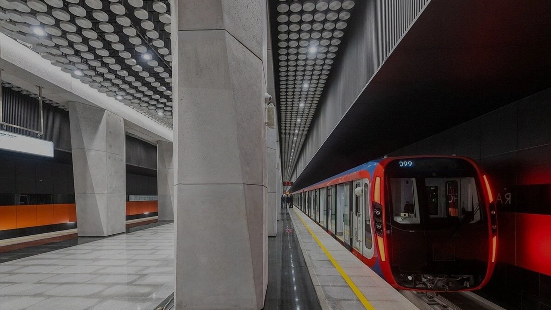 Deep-level metro station